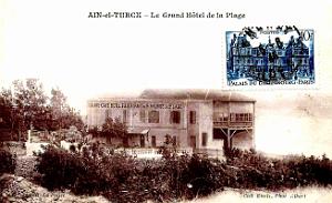 Ain-El-Turck - Grand Hotel de la Plage - 1945